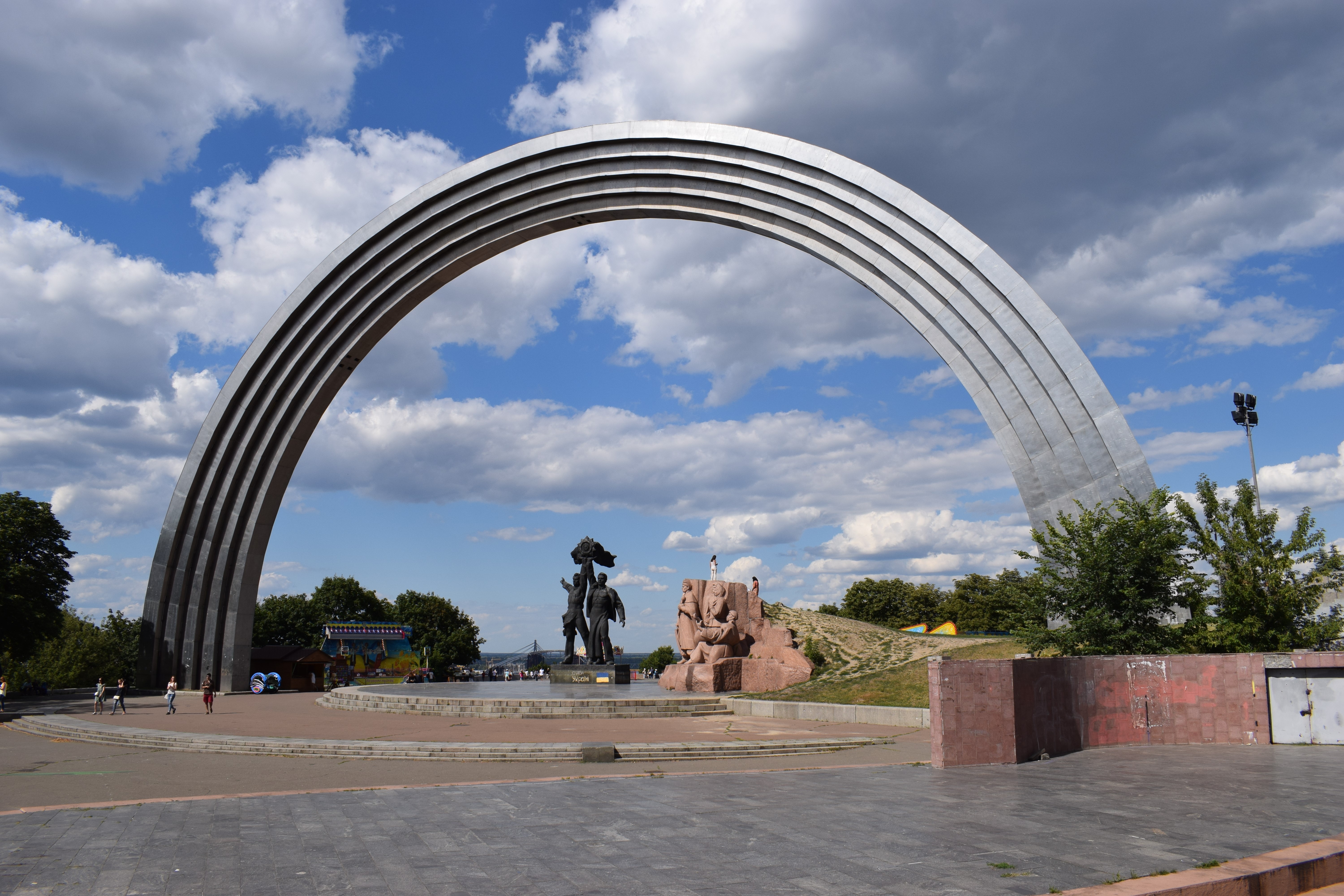 Friendship of Nations Monument | Kyiv, Ukraine Attractions - Lonely Planet