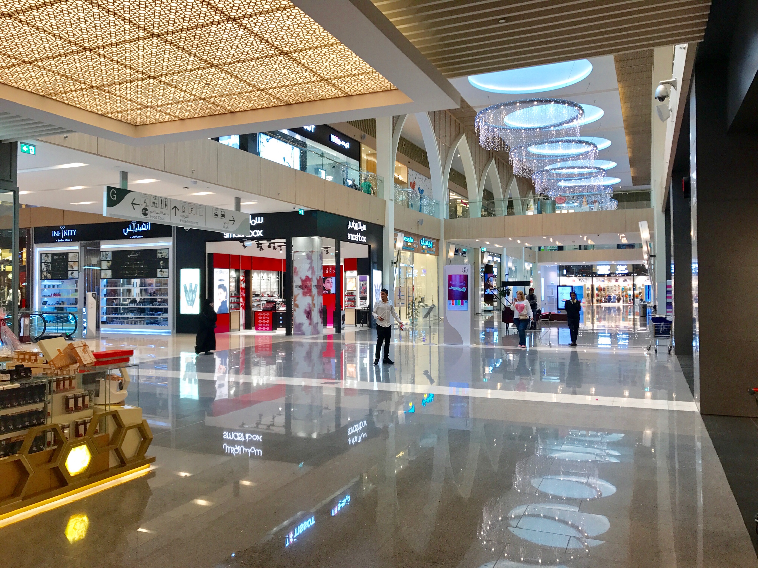 Doha Festival City Qatar Qatar Qatar Lonely Planet