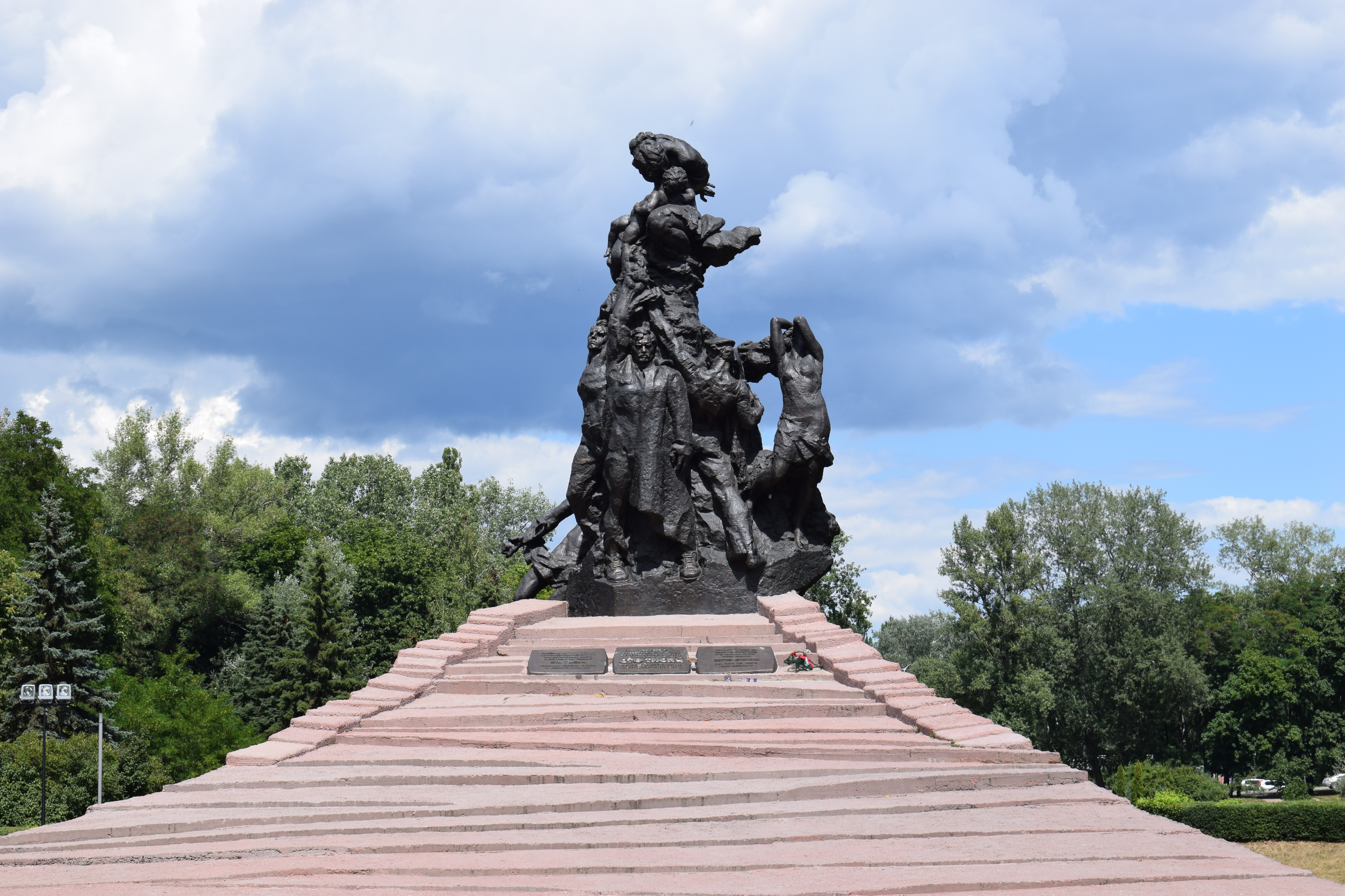 Babyn Yar | Kyiv, Ukraine Attractions - Lonely Planet