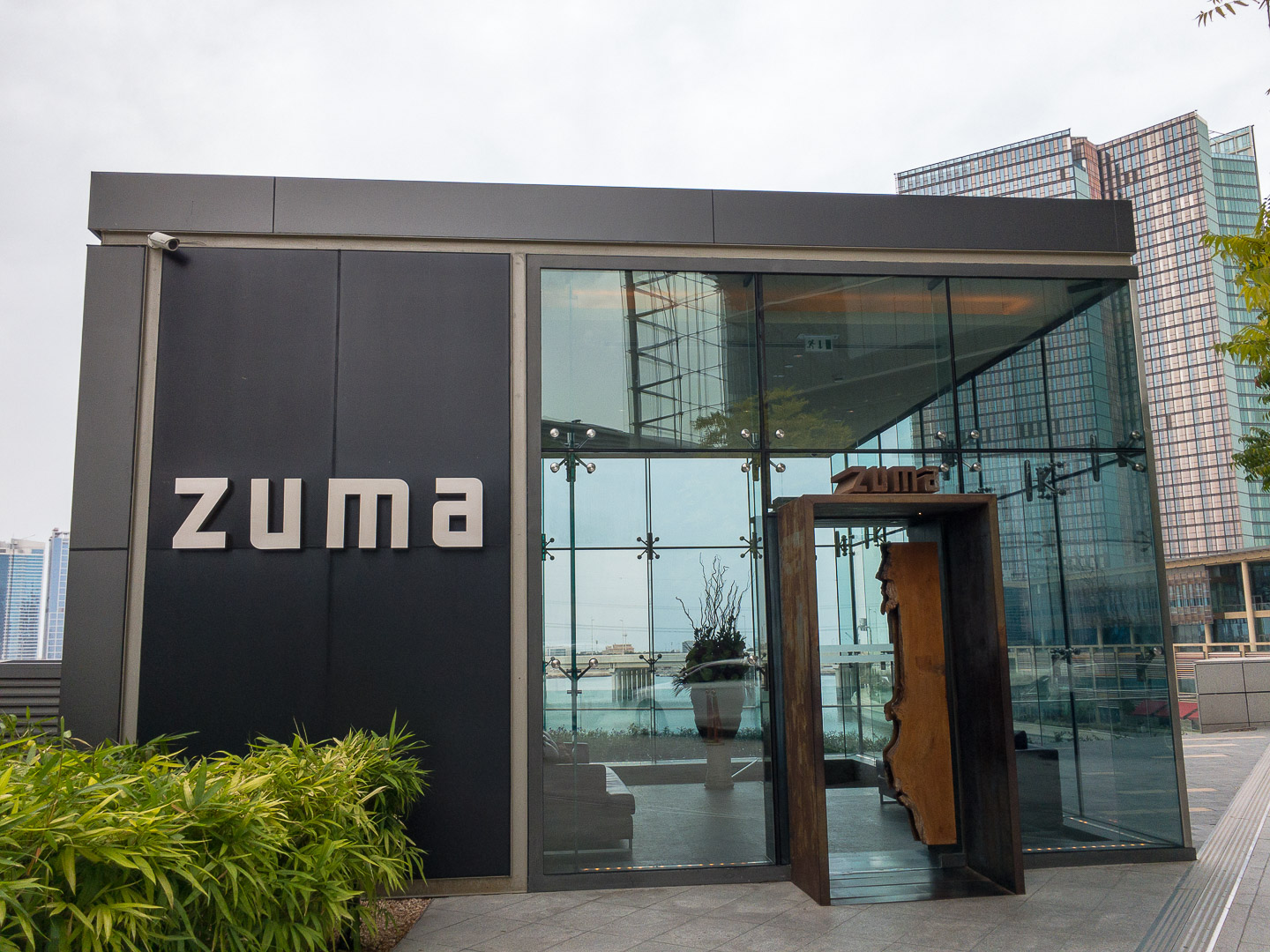 Zuma | Abu Dhabi, United Arab Emirates Restaurants ...