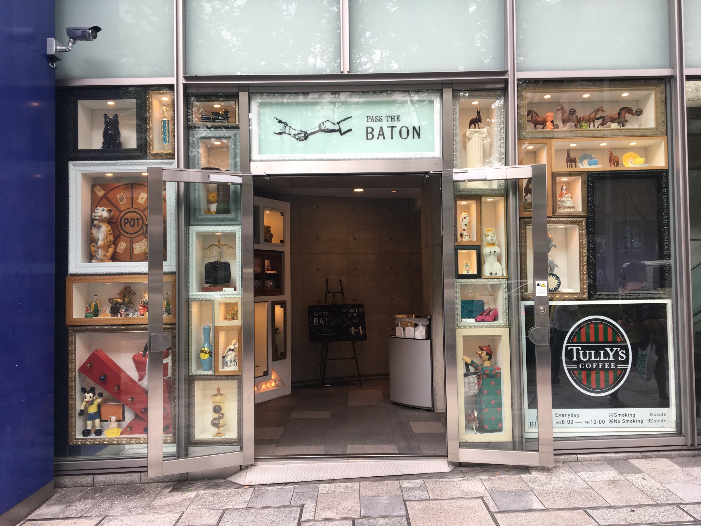 Pass the Baton | Tokyo, Japan Shopping - Lonely Planet