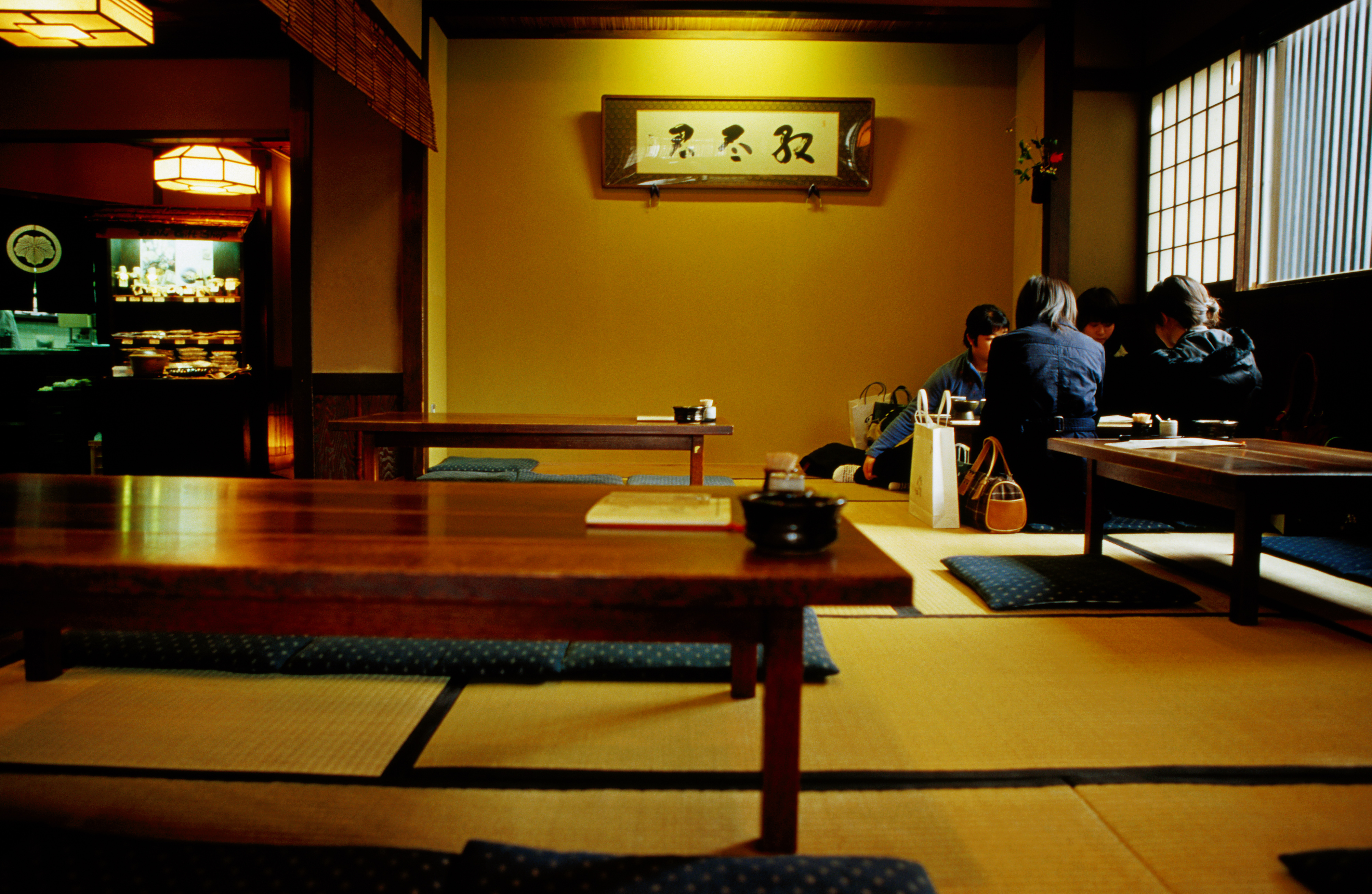 Omen Kyoto Japan Restaurants Lonely Planet
