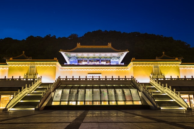 Image result for national palace museum