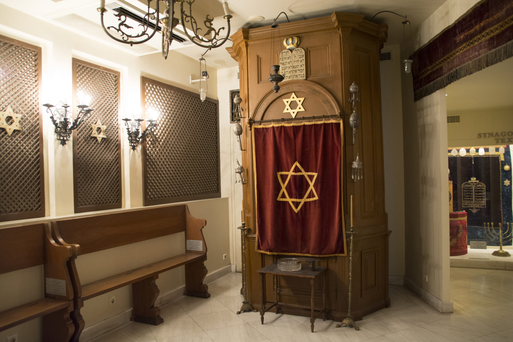 Jewish Museum | Athens, Greece Attractions - Lonely Planet