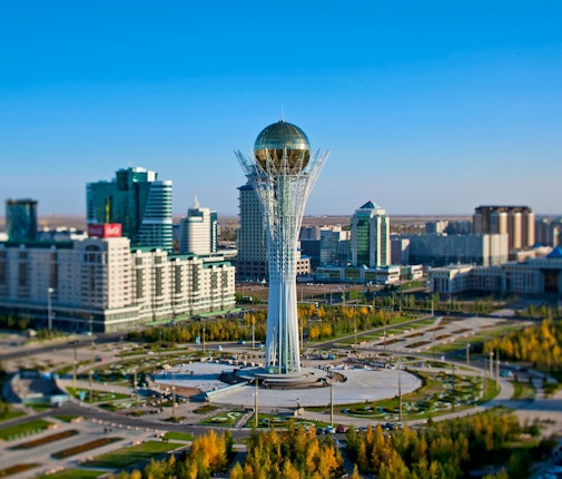 Bayterek Monument in Astana, Kazakhstan - Lonely Planet