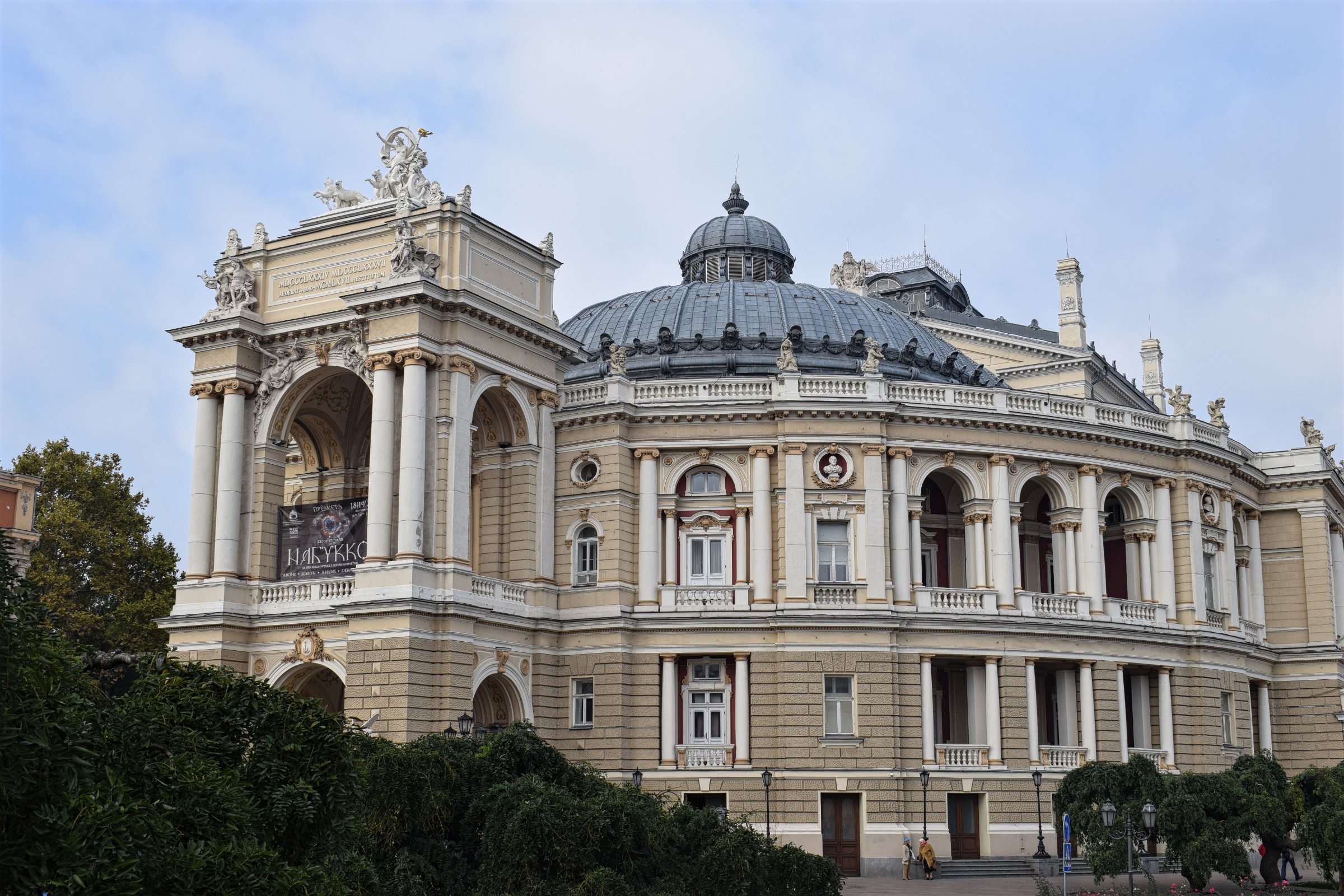 Odesa Opera & Ballet Theatre | Odesa, Ukraine Attractions - Lonely Planet