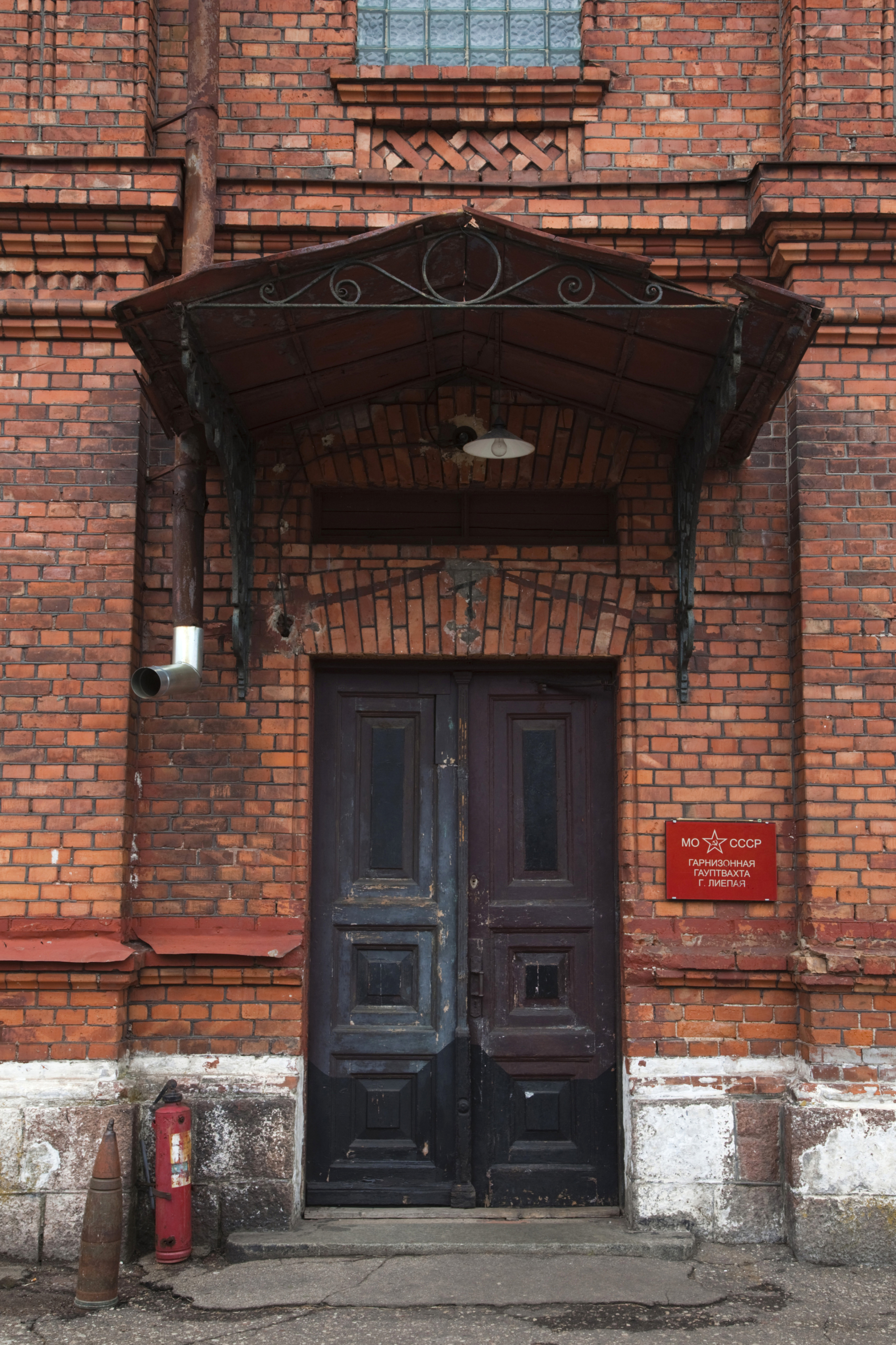 Гауптвахта москва