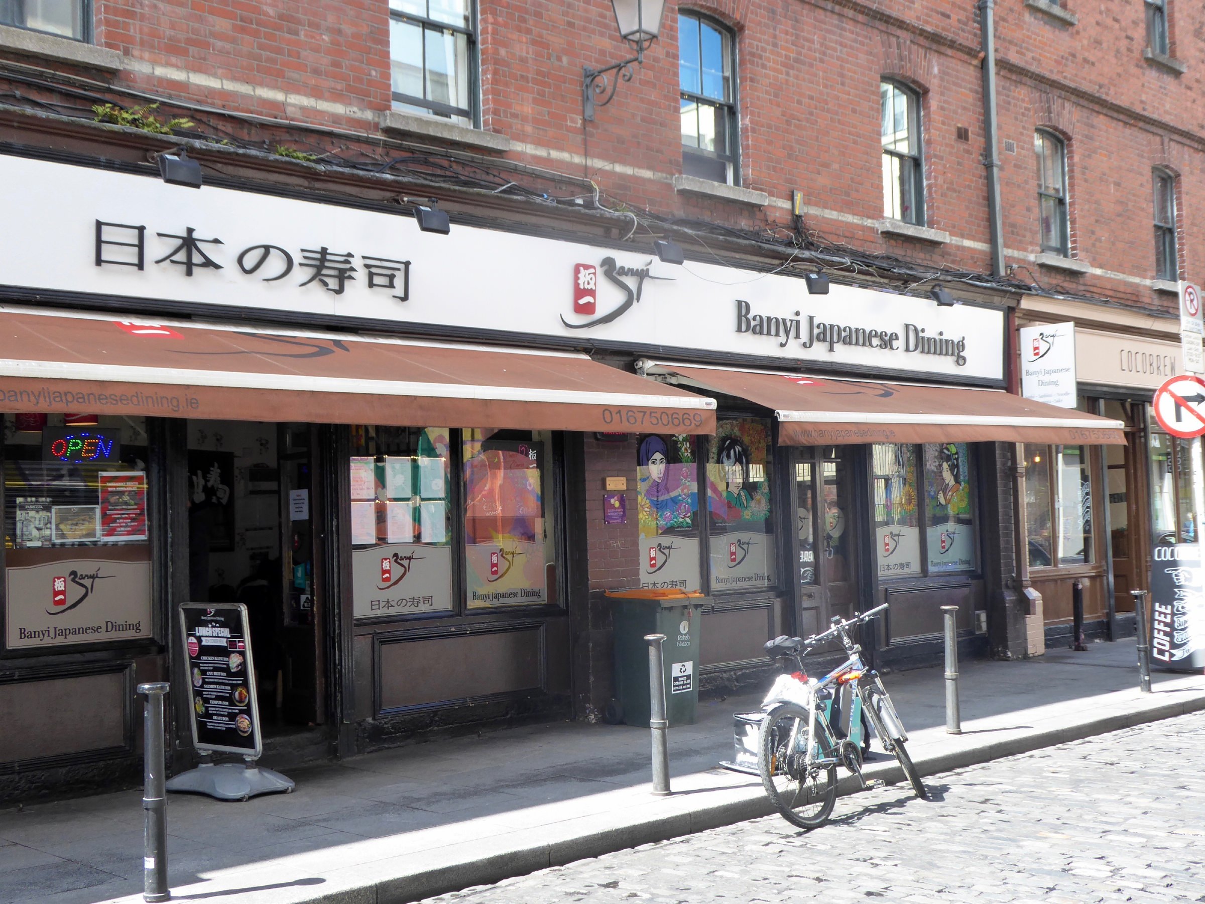 Banyi Japanese Dining  Dublin  Ireland Restaurants  