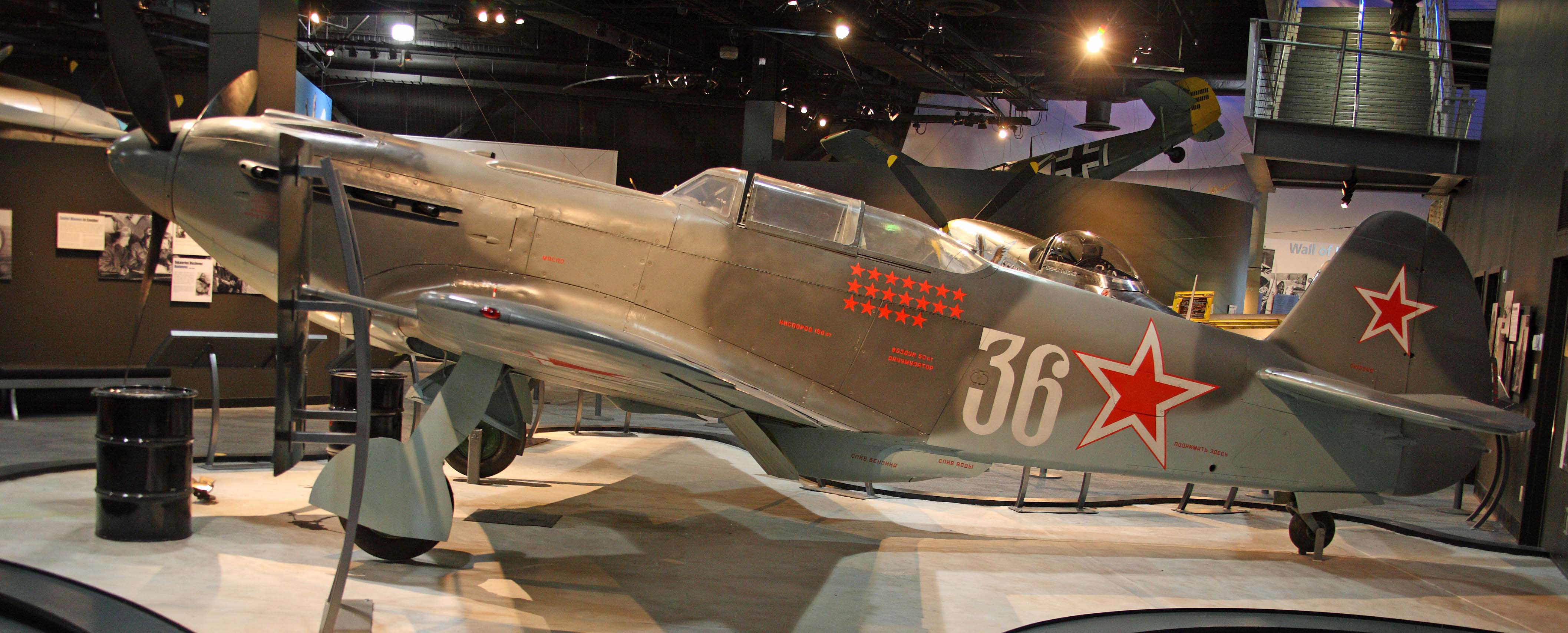 Museum Of Flight