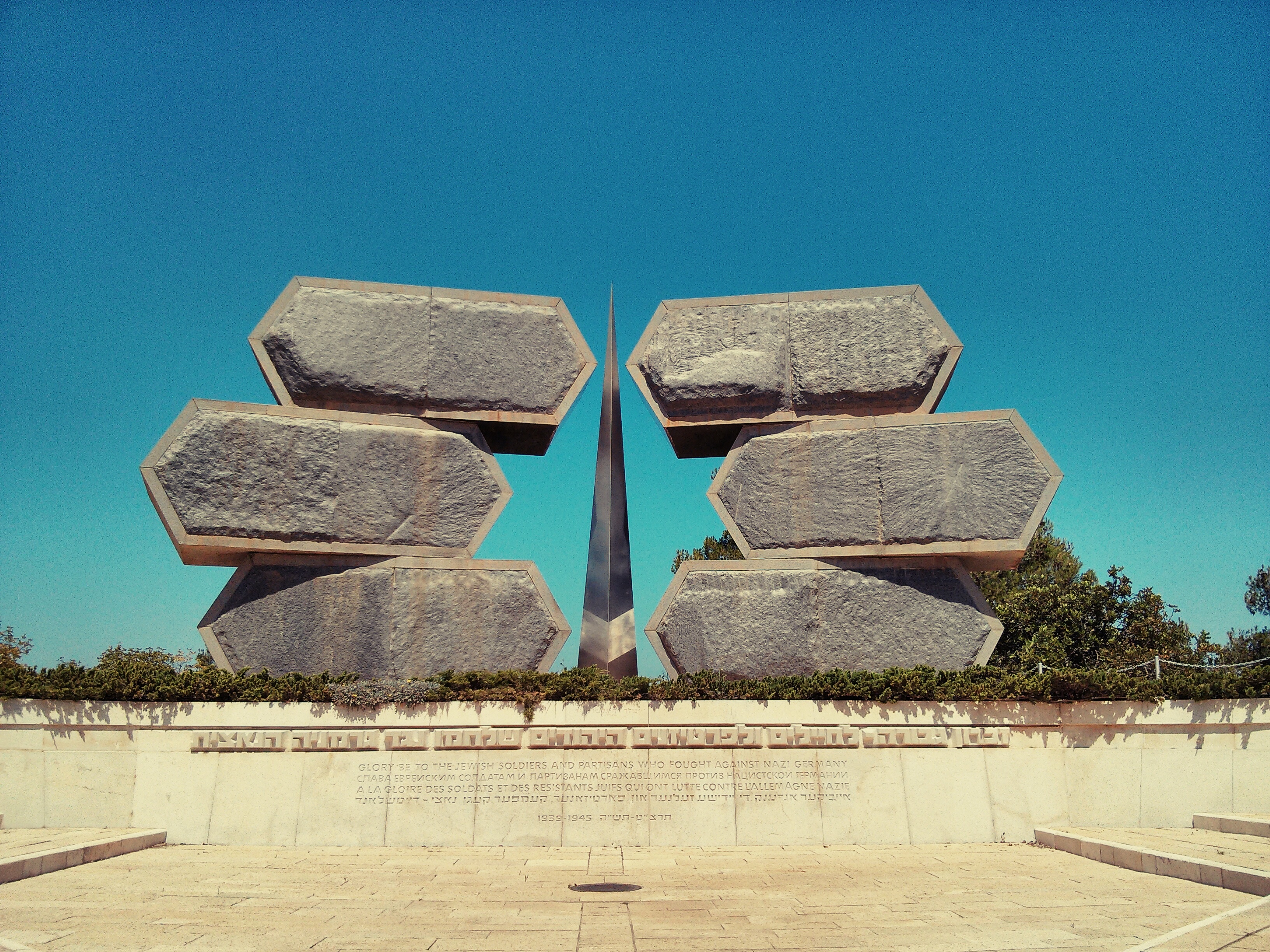 Yad Vashem | Jerusalem Attractions - Lonely Planet