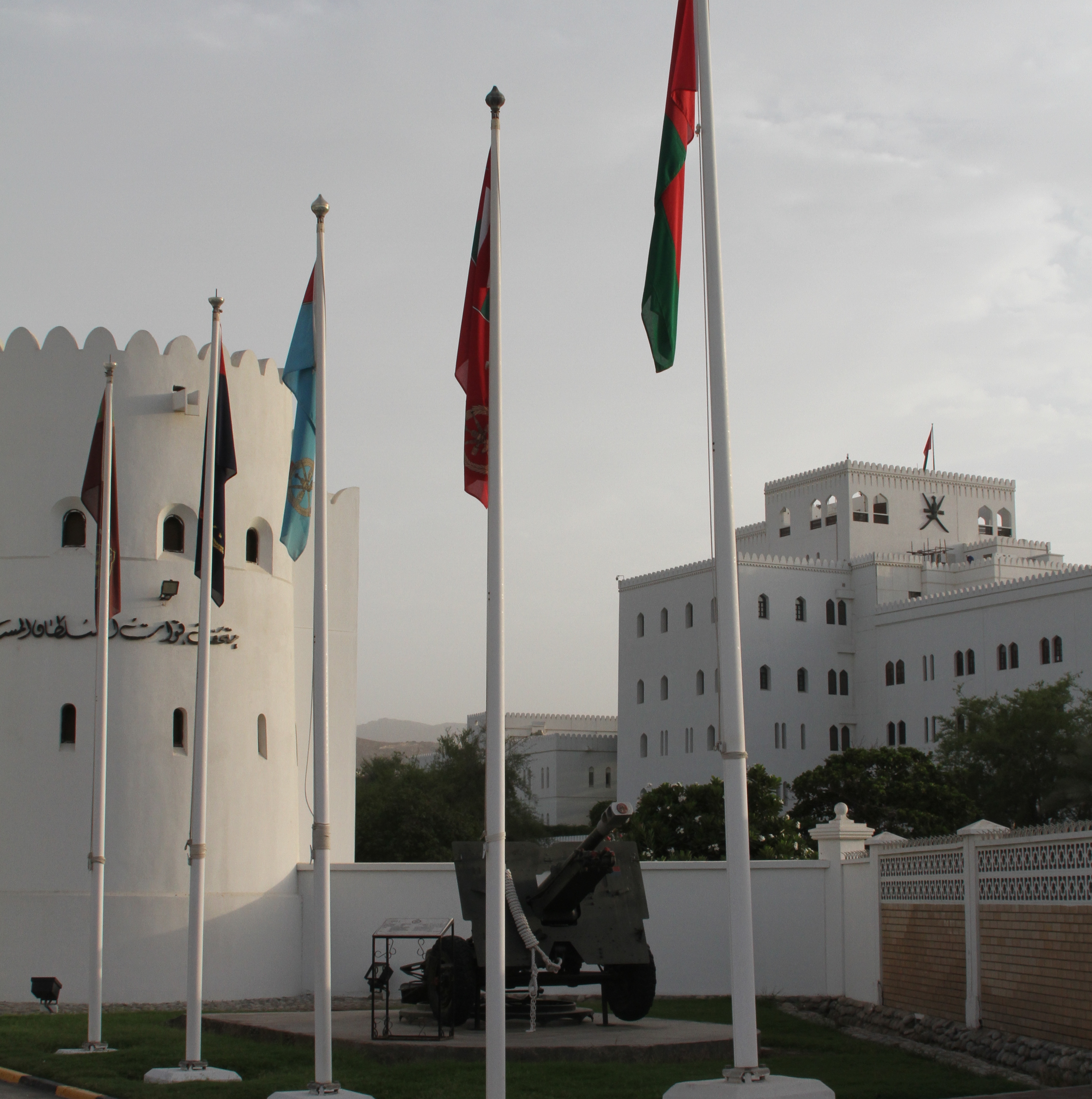 Sultan’s Armed Forces Museum | Muscat, Oman Attractions - Lonely Planet