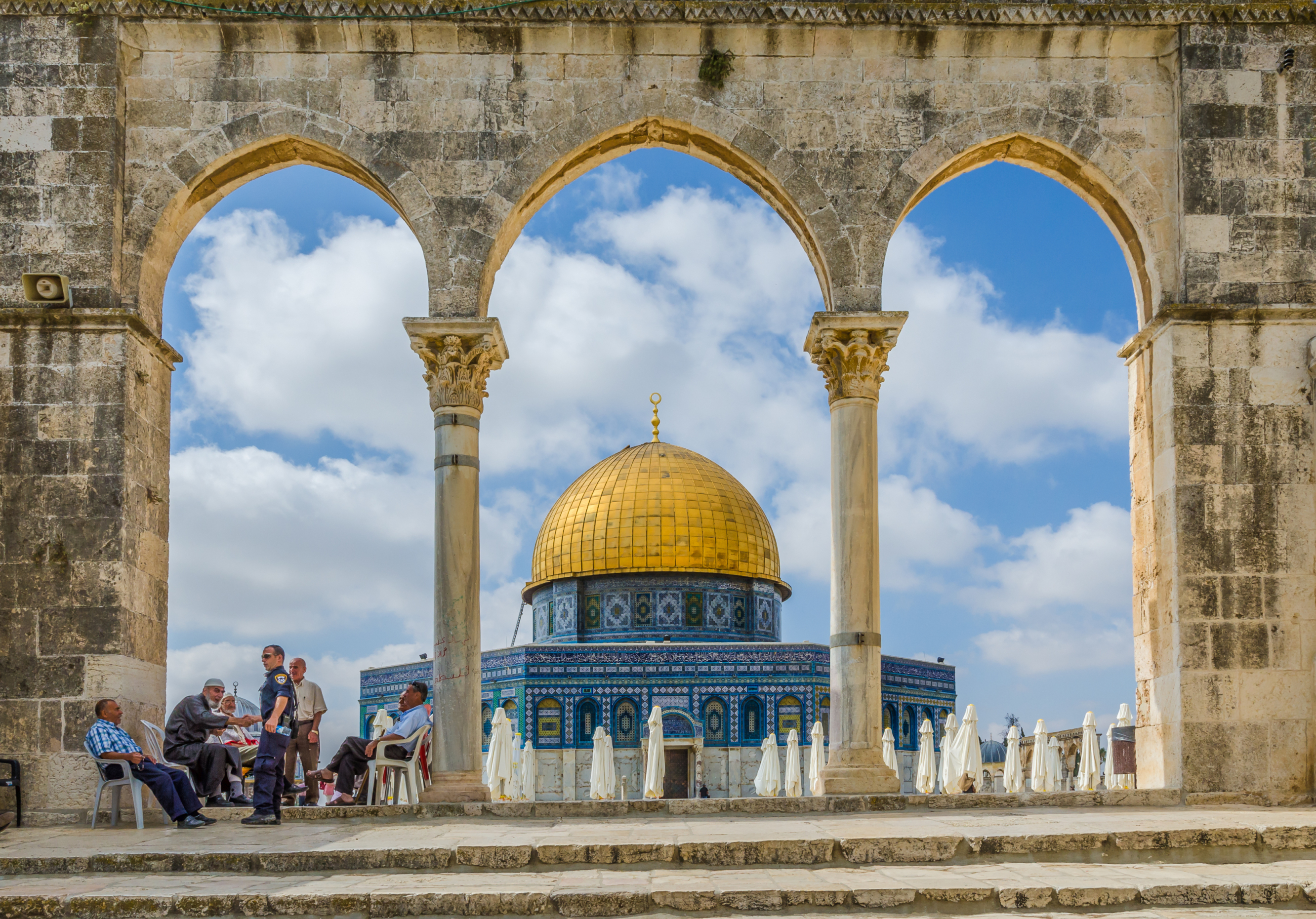 Temple Mount Al Haram Ash Sharif Jerusalem Attractions