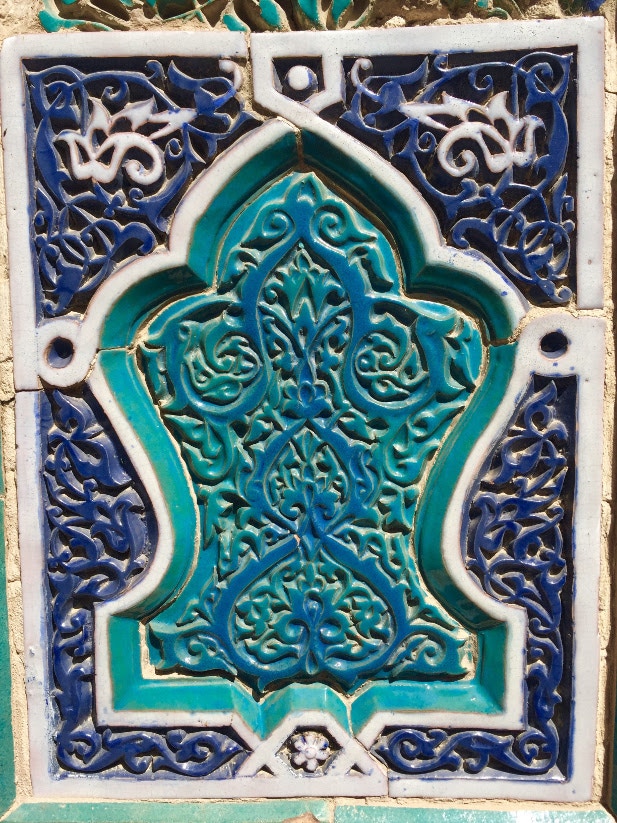 An up-close details of a mosaic, Uzbekistan