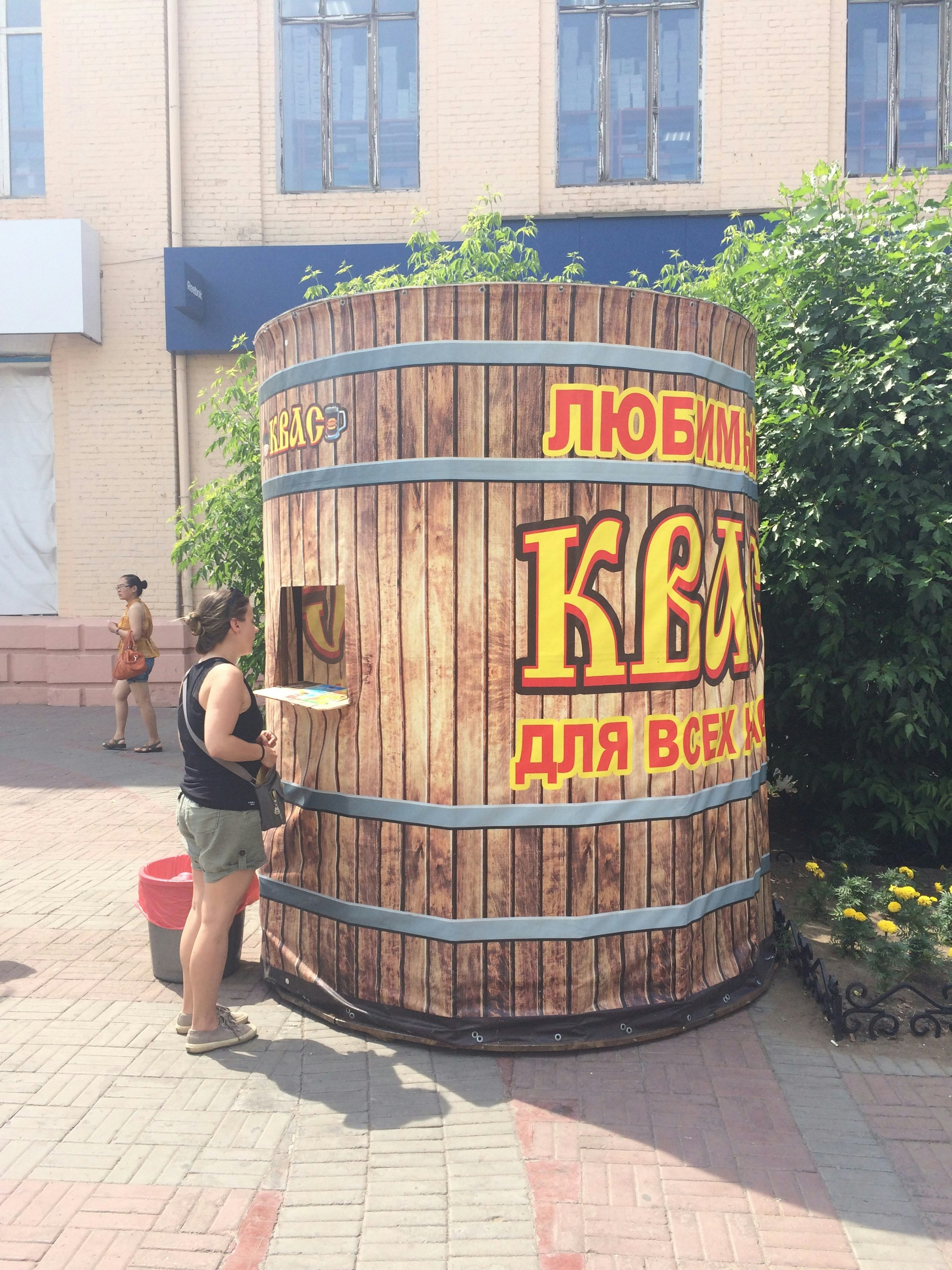 A street stall selling Kvas, a bread-based booze in Russia