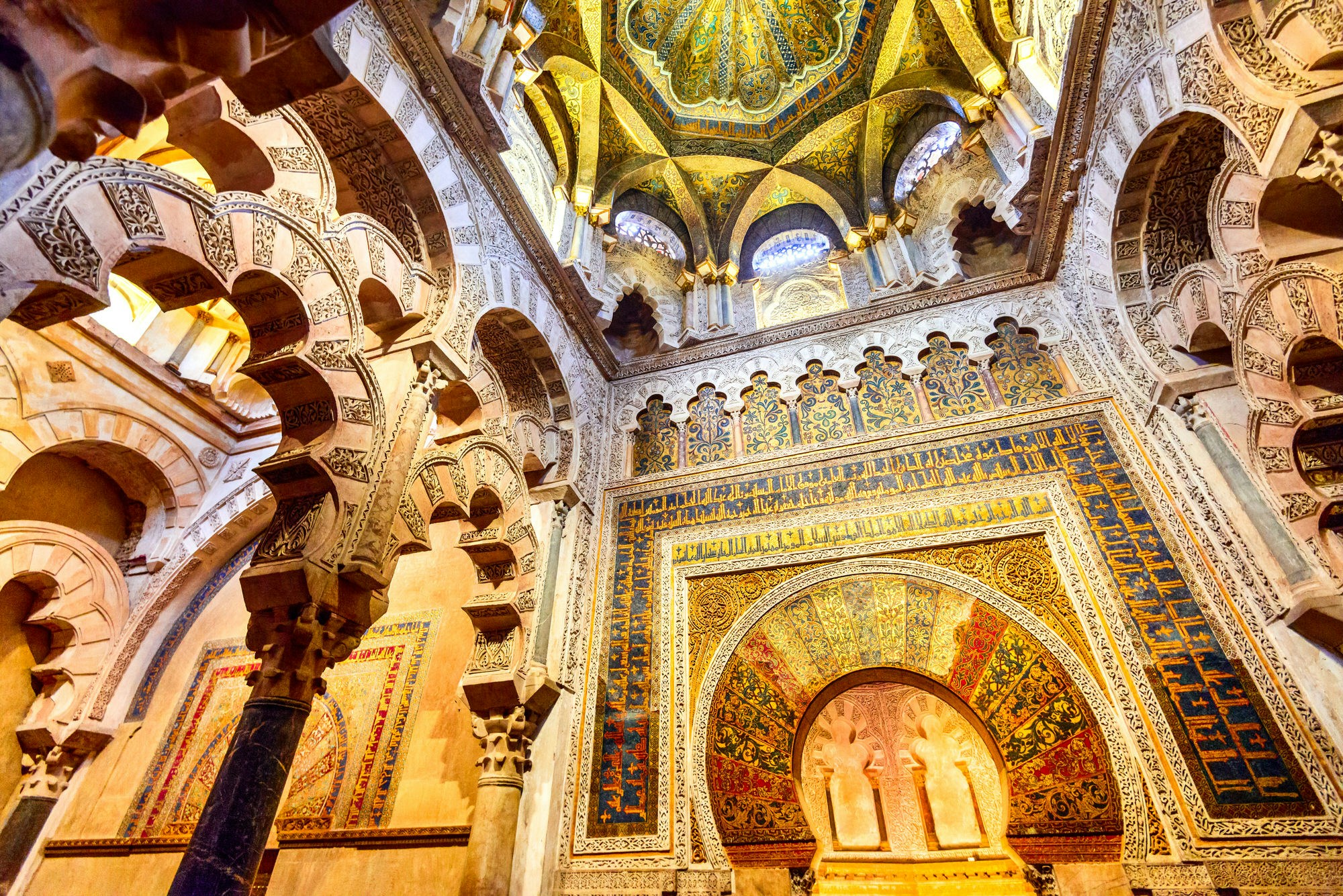 The interior of Córdoba's mosque turned cathedral