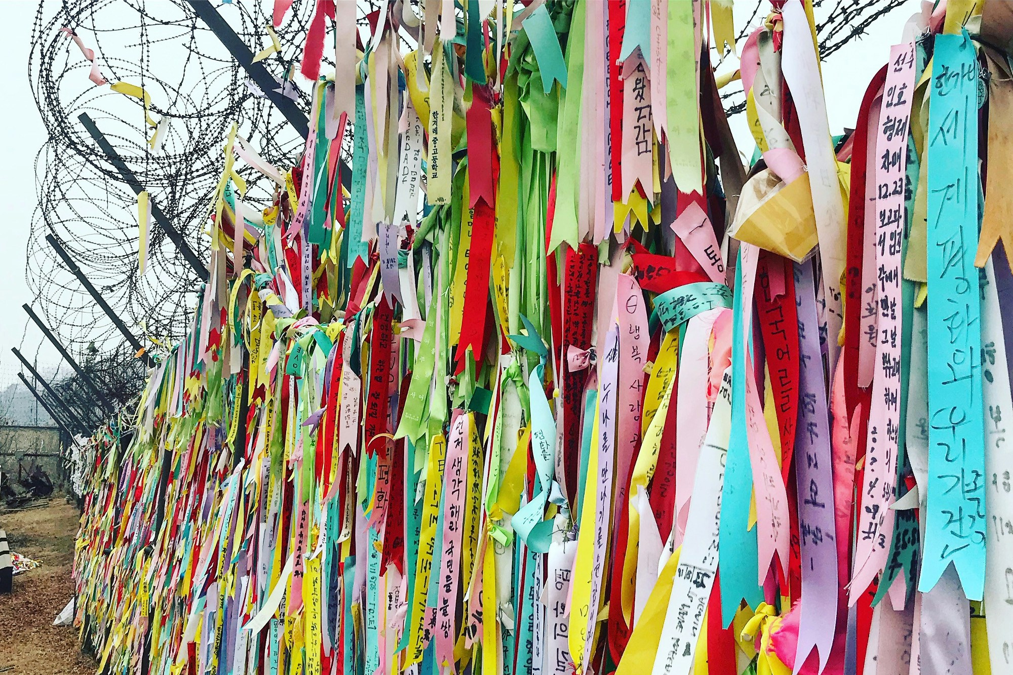 Peace ribbons at the Demilitarised Zone in South Korea