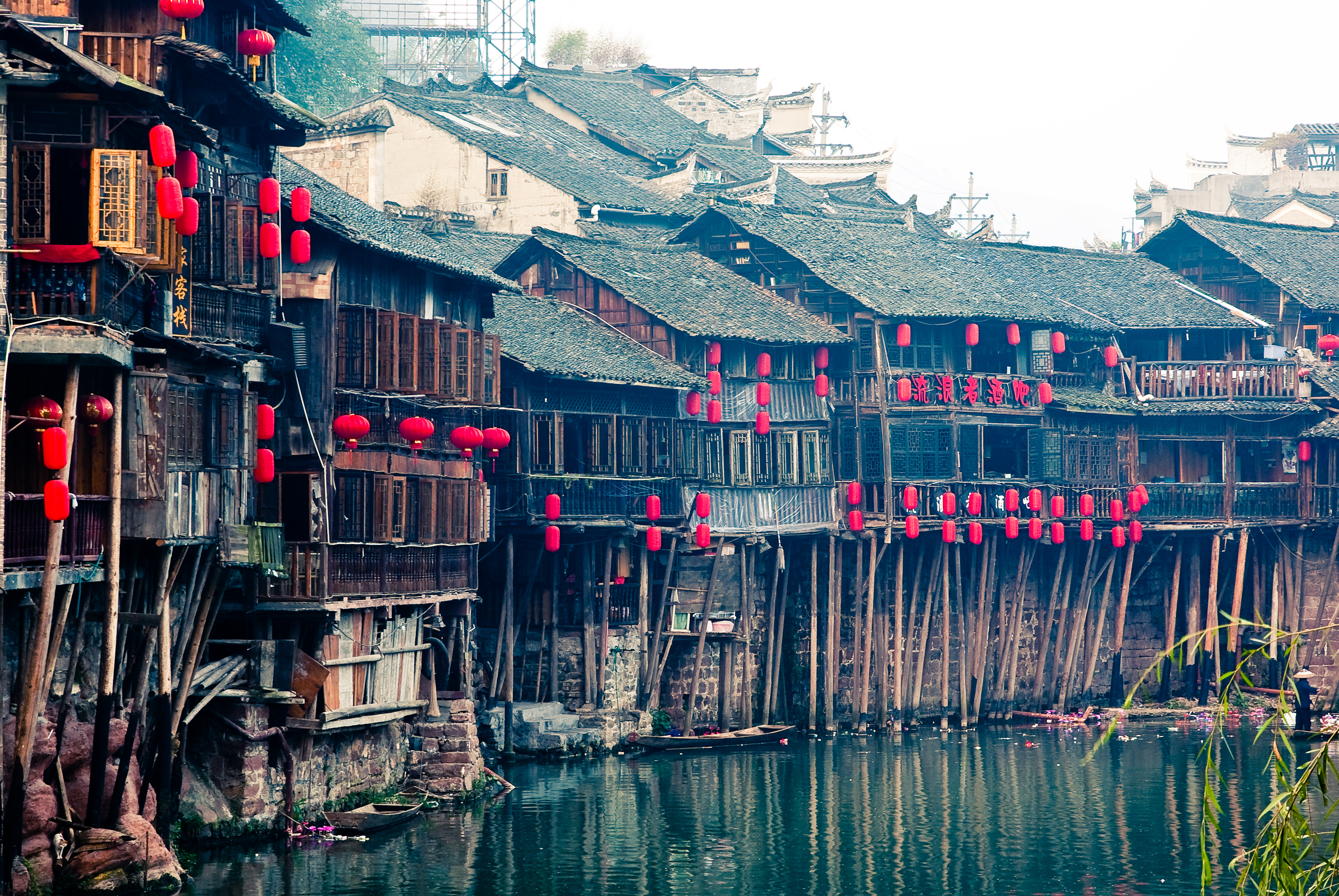 Fenghuang Travel | Hunan, China - Lonely Planet