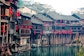 Fenghuang