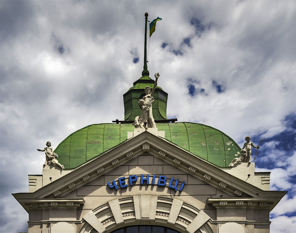 Chernivtsi travel The Carpathians, Ukraine Lonely