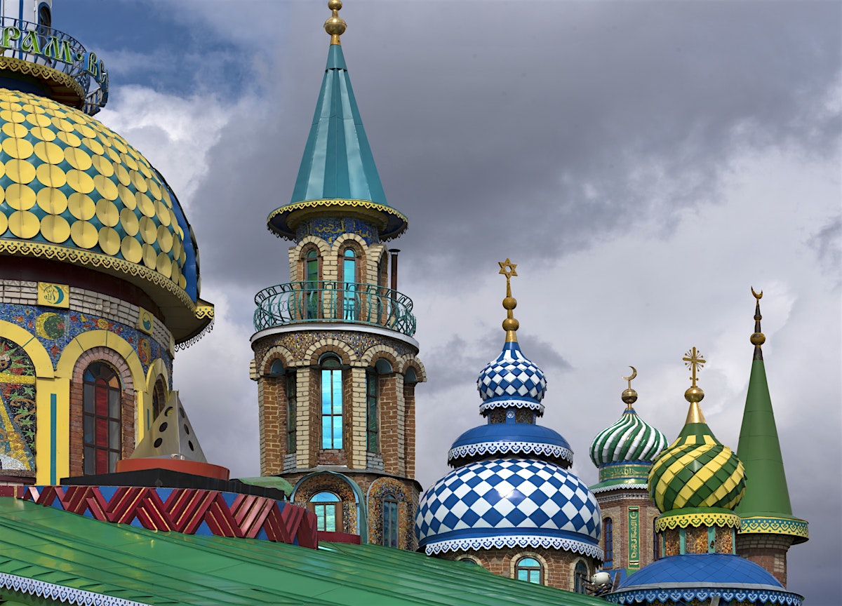 Kazan travel - Lonely Planet