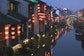 Suzhou