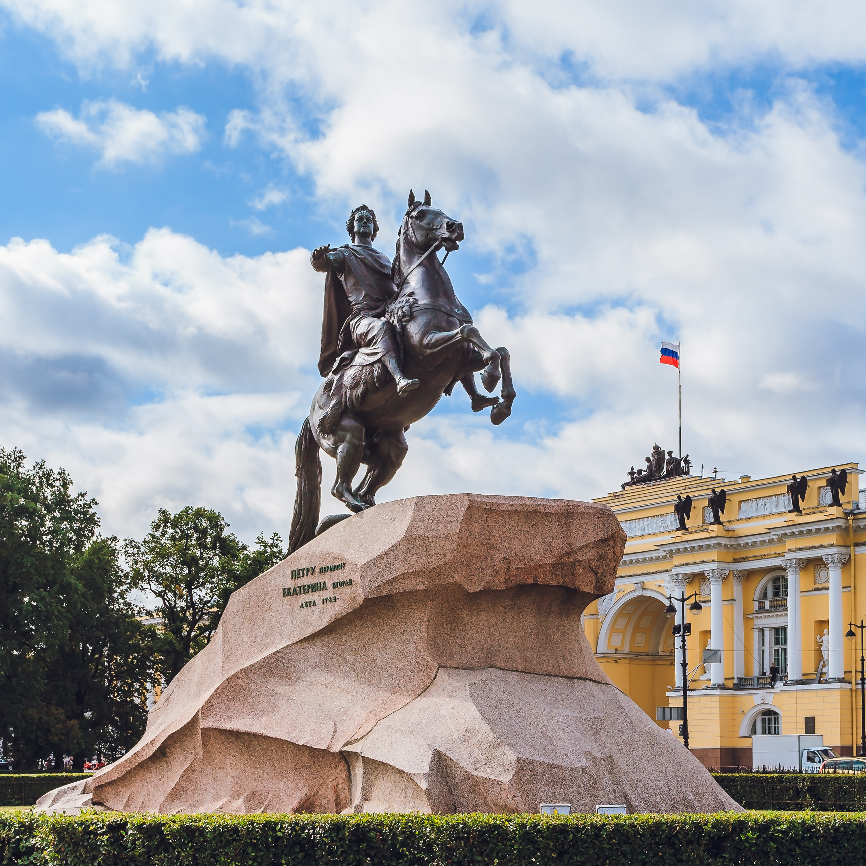 Петровская площадь Санкт-Петербург медный всадник