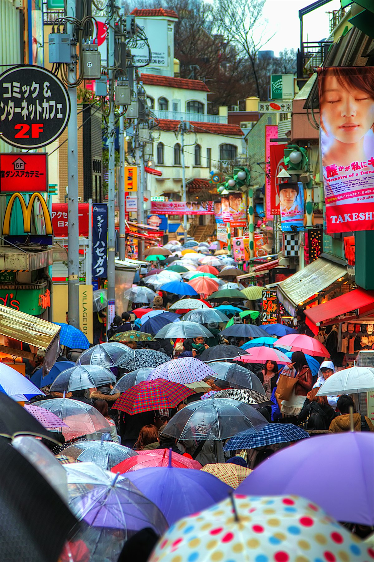 Harajuku & Aoyama travel | Tokyo, Japan - Lonely Planet