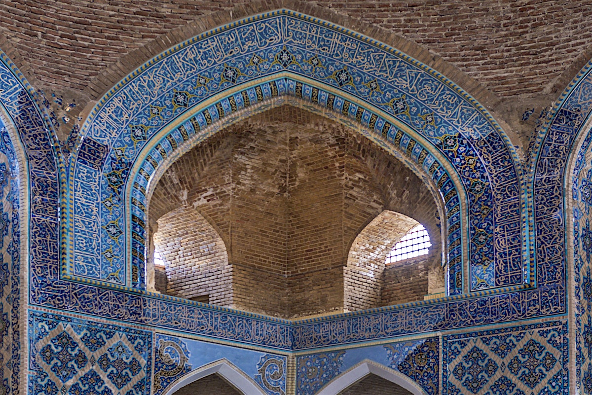 Tabriz travel | Western Iran, Iran - Lonely Planet