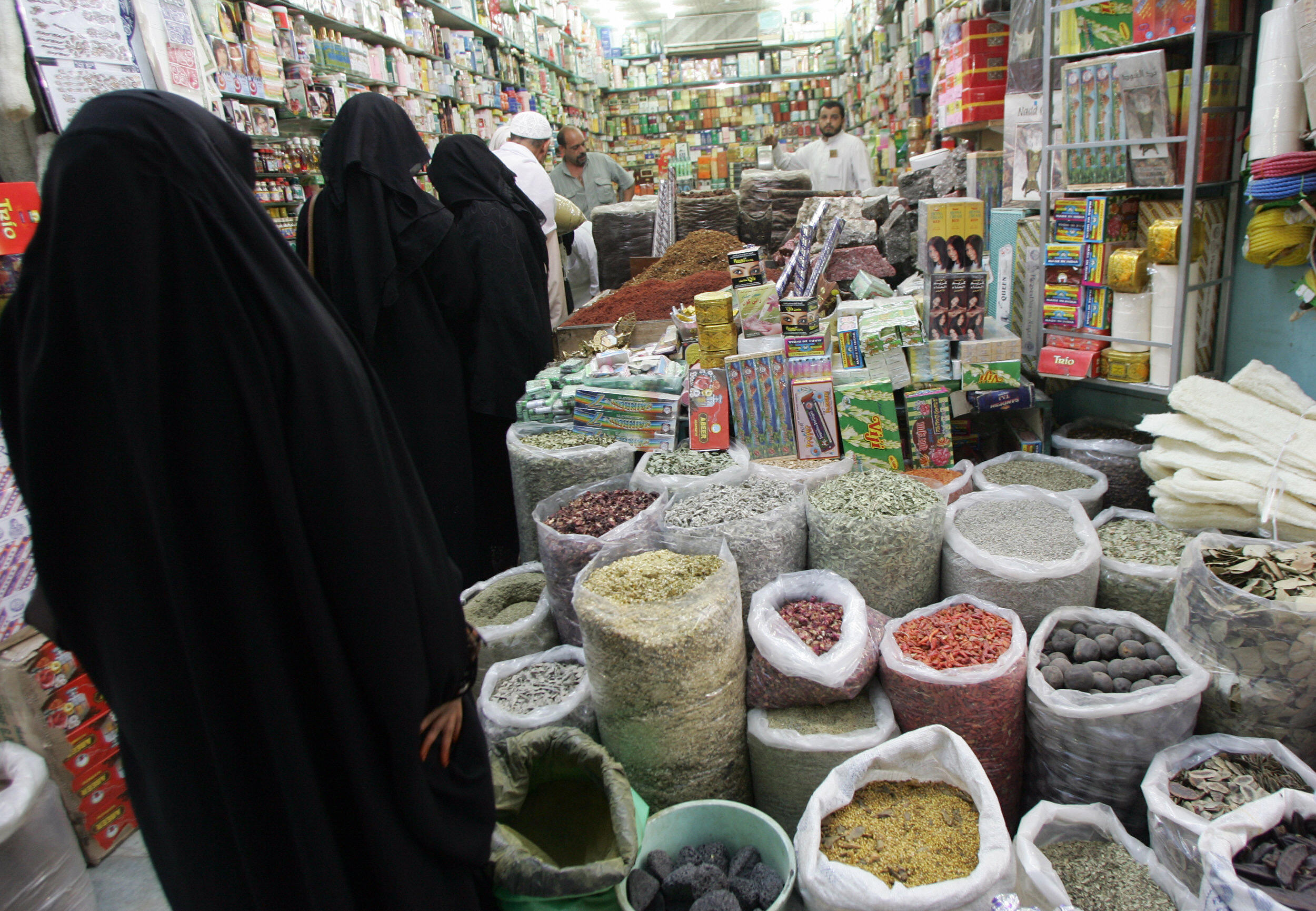 Souq Al Alawi | Jeddah, Saudi Arabia Attractions - Lonely Planet