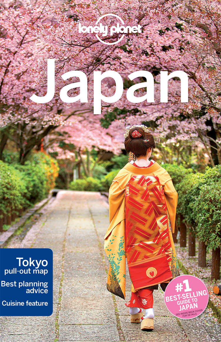 外国人向け旅行ガイドブック「ロンリープラネット（Lonely Planet）」とは | 訪日ラボ